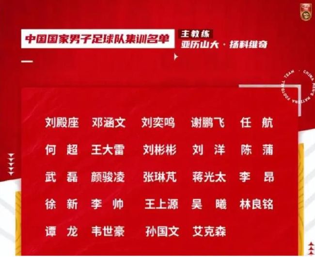 发布会现场，恒业影业展示了2021年度最新项目片单，给出了12+2的;类型片电影为主路线，精品电视剧、网大及网剧侧重开发的组合拳